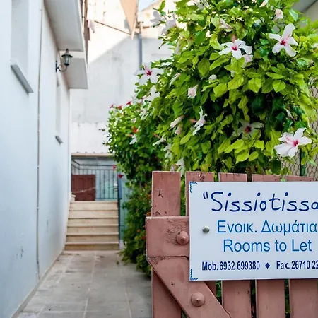 Lägenhet Sisiotisa Argostoli (Kefalonia)